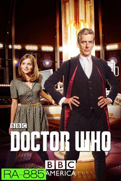 Doctor Who Season 8