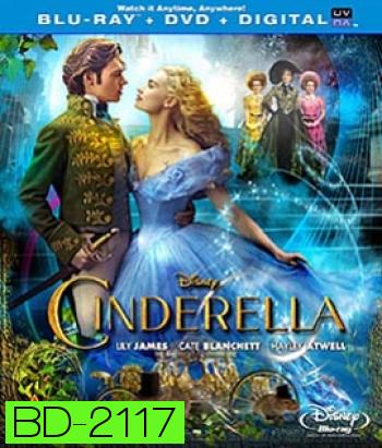 Cinderella 2015 ซินเดอเรลล่า