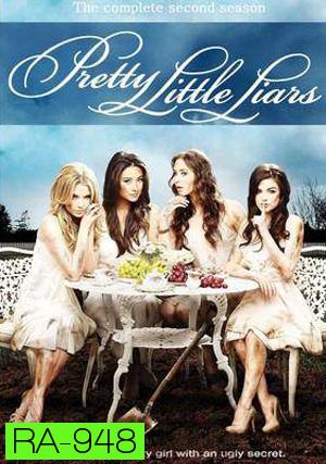 Pretty Little Liars Season 2