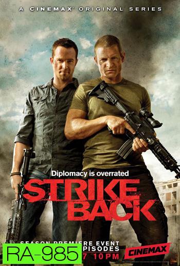 Strike Back Legacy (2015) Season 5