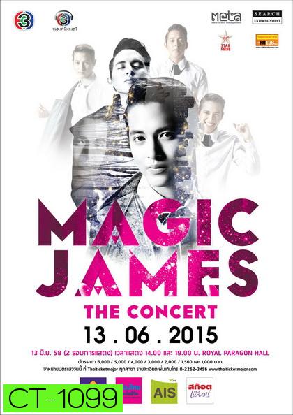 เจมส์ จิรายุ ตั้งศรีสุข  Magic James The Concert