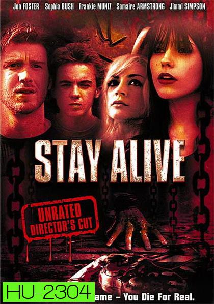 Stay Alive  เกมผี กระชากวิญญาณ (2006)