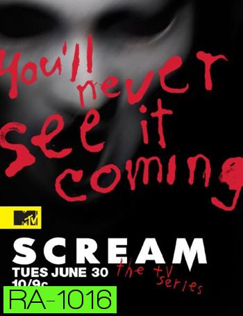 Scream Season 1