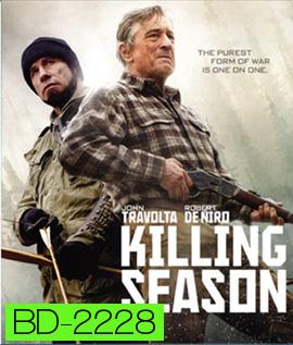 Killing Season (2013) เปิดฤดูฆ่า ปิดบัญชีตาย