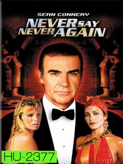 007 Never Say never again (1983 by Sean Conerry) - [James Bond 007]