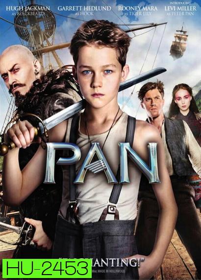 PAN 2015 ปีเตอร์ แพน