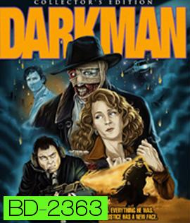 Darkman (1990) ดาร์คแมน หลุดจากคน