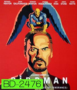 Birdman (2014) มายาดาว
