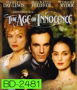 The Age of Innocence (1993) วัยบริสุทธิ์มิอาจพรากรัก