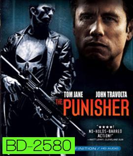 The Punisher (2004) เพชฌฆาตมหากาฬ