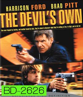 The Devil's Own (1997) ภารกิจล่าหักเหลี่ยม