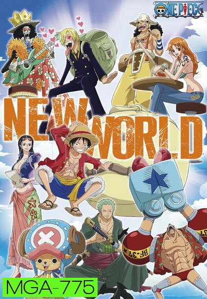 One Piece New World  วันพีซ นิวเวิลด์ ตอนที่ 517-580 (พากย์ไทย)