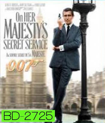 On Her Majesty s Secret Service 007 (1969) ยอดพยัคฆ์ราชินี - James Bond 007---ต้นไรท์ไม่ผ่าน