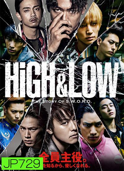 HiGH&LOW - THE STORY OF S.W.O.R.D