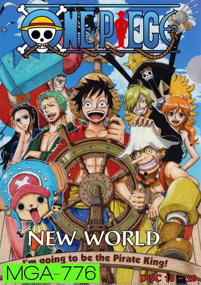 One Piece New World  วันพีซ นิวเวิลด์ ตอนที่ 581-590 (พากย์ไทย)
