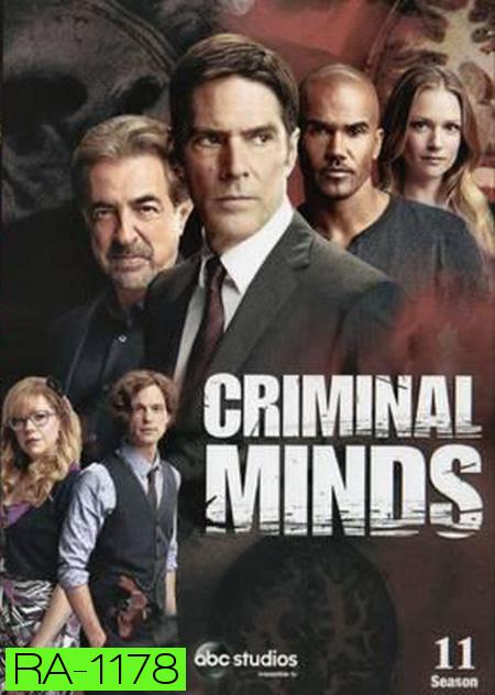 Criminal Minds Season 11