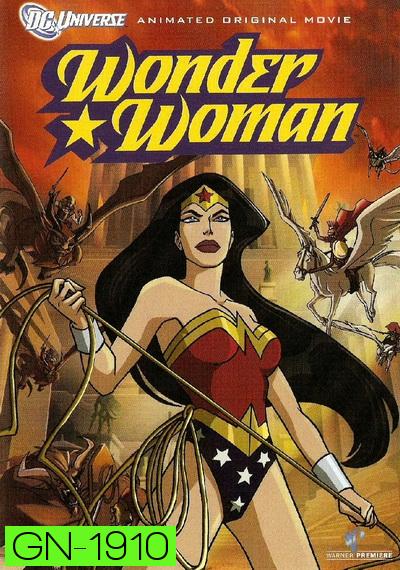 Wonder Woman (2012) สาวน้อยมหัศจรรย์