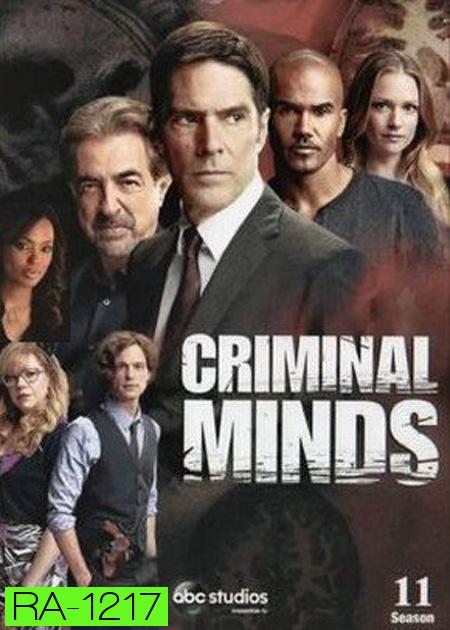 Criminal Minds Season 11 ( EP 1-22 จบ )