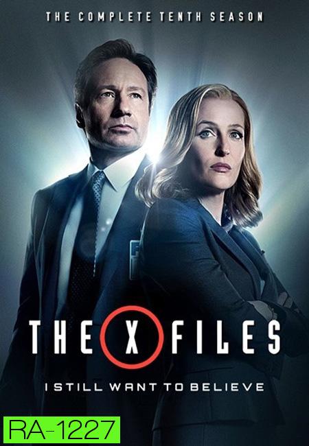 The X-Files Season 10 แฟ้มลับคดีพิศวง ปี 10  ( 6 ตอนจบ )
