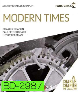 Modern Times (1936) ยุคสมัยใหม่