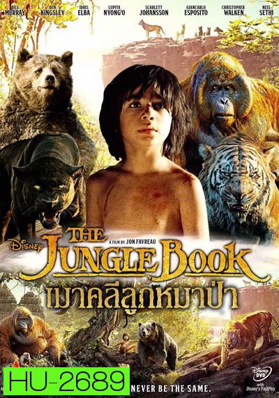 The Jungle Book  เมาคลีลูกหมาป่า