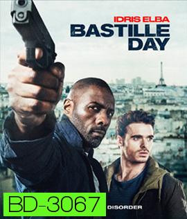 Bastille Day (2016) ดับเบิ้ลระห่ำ ดับเบิ้ลระอุ