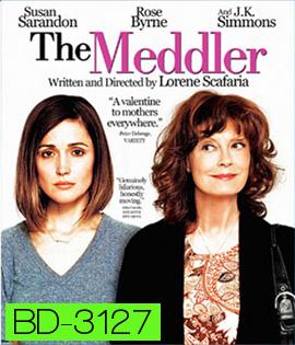 The Meddler (2016) จอมจุ้นคุณแม่