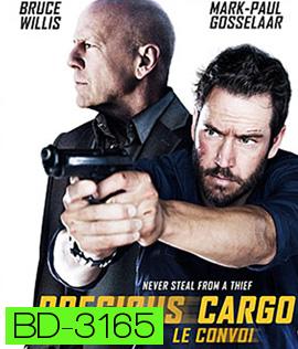 Precious Cargo (2016) ฉกแผนโจรกรรม ล่าคนอึด