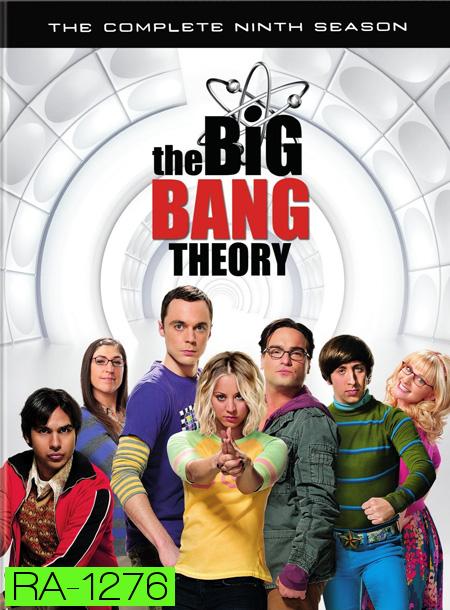 The Big Bang Theory Season 9 : ทฤษฎีวุ่นหัวใจ ปี 9 (24 ตอนจบ)