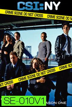 CSI New York Season 1 ไขคดีปริศนานิวยอร์ค ปี 1