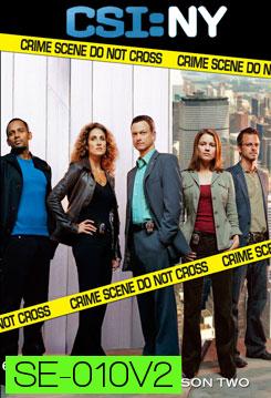 CSI New York Season 2 ไขคดีปริศนานิวยอร์ค ปี 2