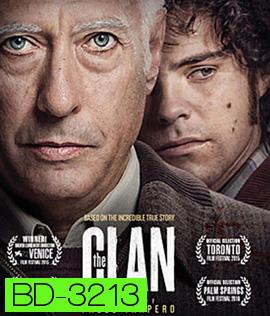 THE CLAN เดอะ แคลน (2015)