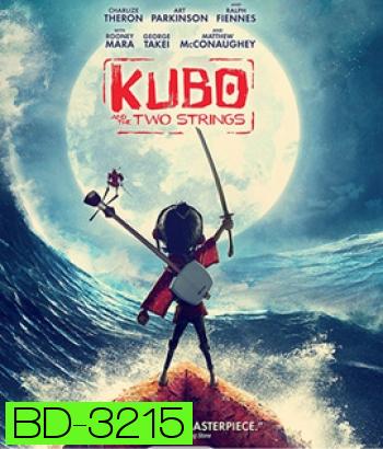 Kubo and the Two Strings (2016) คูโบ้และมหัศจรรย์พิณสองสาย