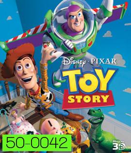 Toy Story (1995) ทอย สตอรี่ 3D