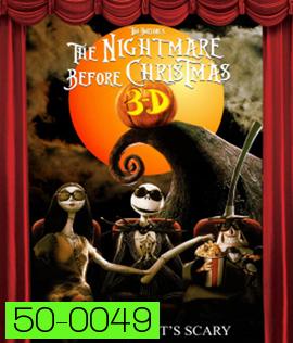 The Nightmare Before Christmas (1993) ฝันร้าย ฝันอัศจรรย์ ก่อนวันคริสมาสต์ 3D