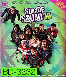 Suicide Squad (2016) ทีมพลีชีพ มหาวายร้าย 3D