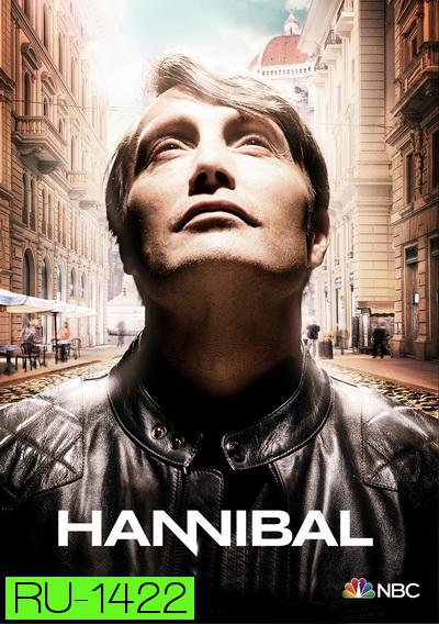 Hannibal Season 3 : ฮันนิบาล อำมหิตอัจฉริยะ ปี 3 ( 13 ตอนจบ )