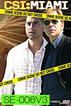 CSI Miami Season 3 ไขคดีปริศนาไมอามี่ ปี 3