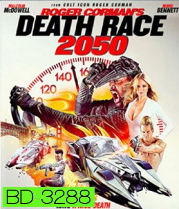 Roger Corman Presents: Death Race 2050 (2017) ซิ่งสั่งตาย 2050