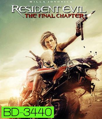 Resident Evil: The Final Chapter (2017) ผีชีวะ 6 อวสานผีชีวะ (Master)