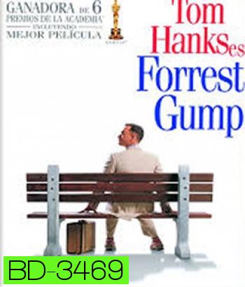 Forrest Gump (1994) อัจฉริยะปัญญานิ่ม