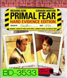 Primal Fear (1996) สัญชาตญาณดิบซ่อนนรก