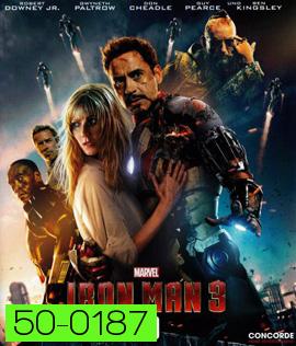 Iron Man 3 (2013) มหาประลัย คนเกราะเหล็ก 3 (3D)