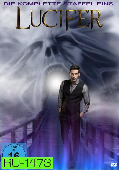 Lucifer Season 2 ( 18 ตอนจบ )