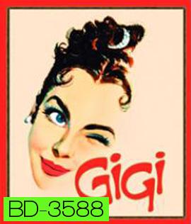 Gigi (1958) จีจี้ สาวน้อยโลกีย์