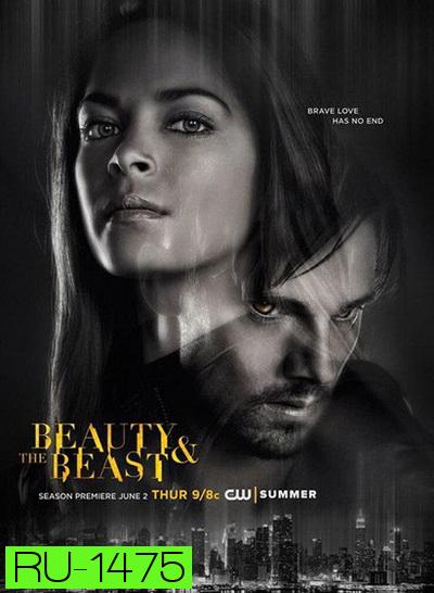 Beauty And The Beast Season 4 ปริศนารัก เทพบุตรอสูร ปี 4 ( 13 ตอนจบ )