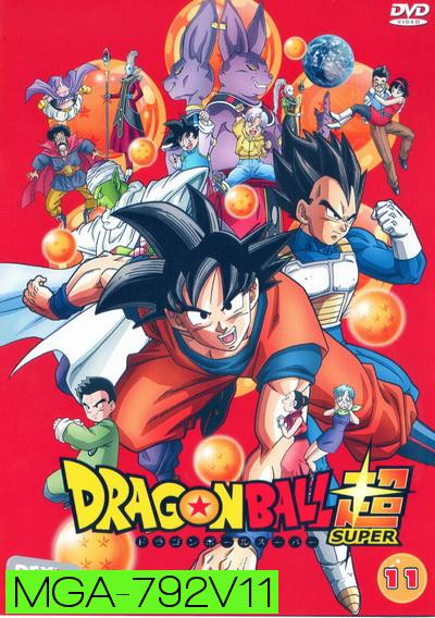 Dragon Ball Super Vol.11