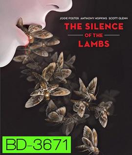 The Silence of the Lambs (1991) อำมหิตไม่เงียบ