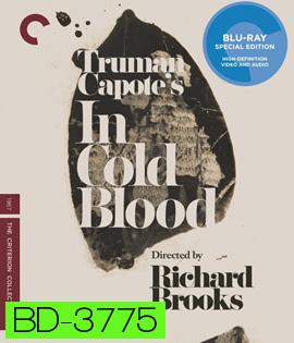 In Cold Blood (1967) [ภาพ ขาว-ดำ]