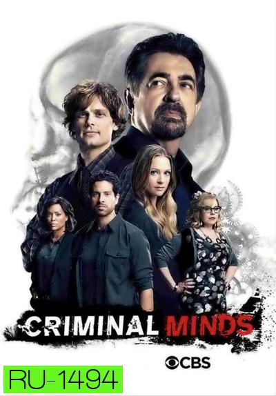 Criminal Minds Season 12 อ่านเกมอาชญากร ปี 12 ( 22 ตอนจบ )